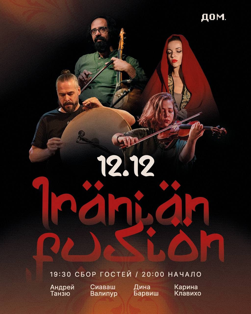 Carina Clavijo Dance. Cari Clavijo | dancer | artist