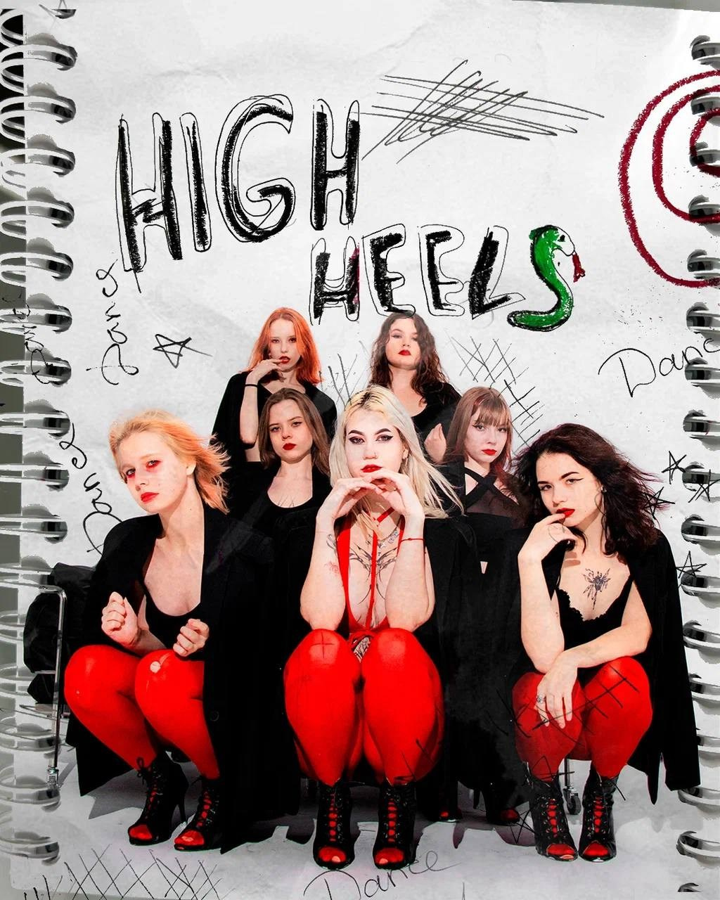 Услуги. Electro_agent