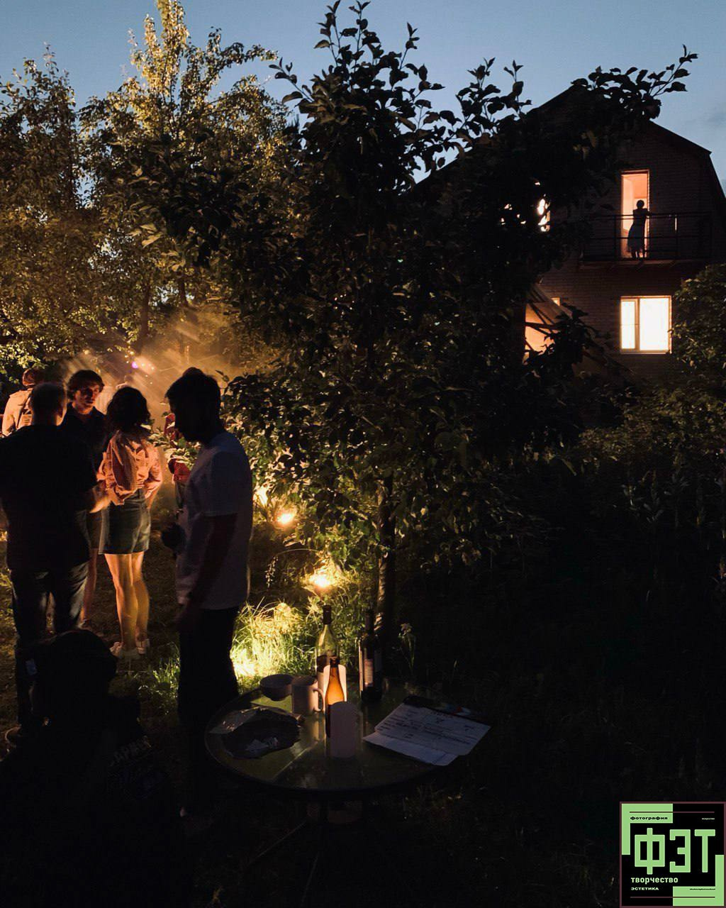 Альбом от 30.11.25 в рамках фотоконкурса ФЭТ: Фотография Эстетика Творчество