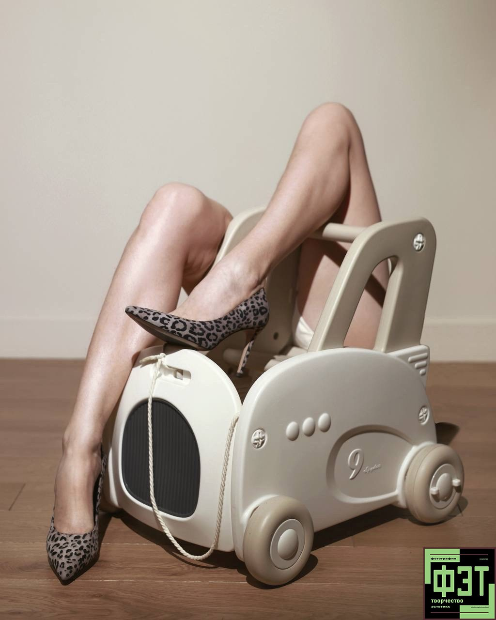 Альбом 12.04.26 в рамках ФЭТ