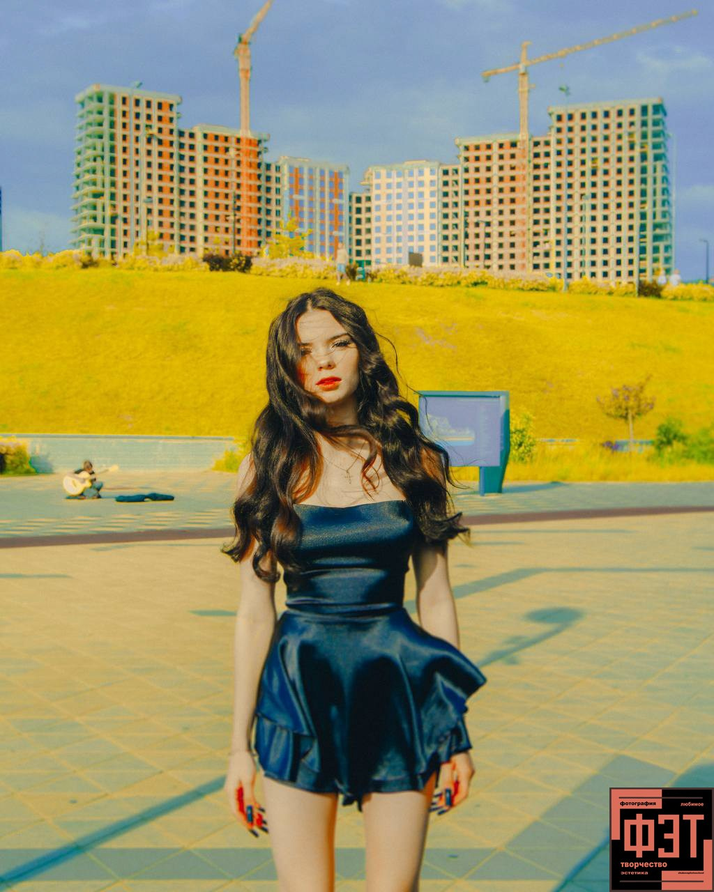Фотоальбом ФЭТ от 14.06.26