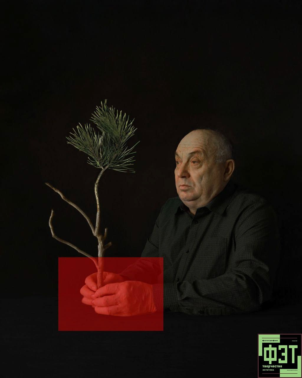 Альбом 21.12.25 проект ФЭТ