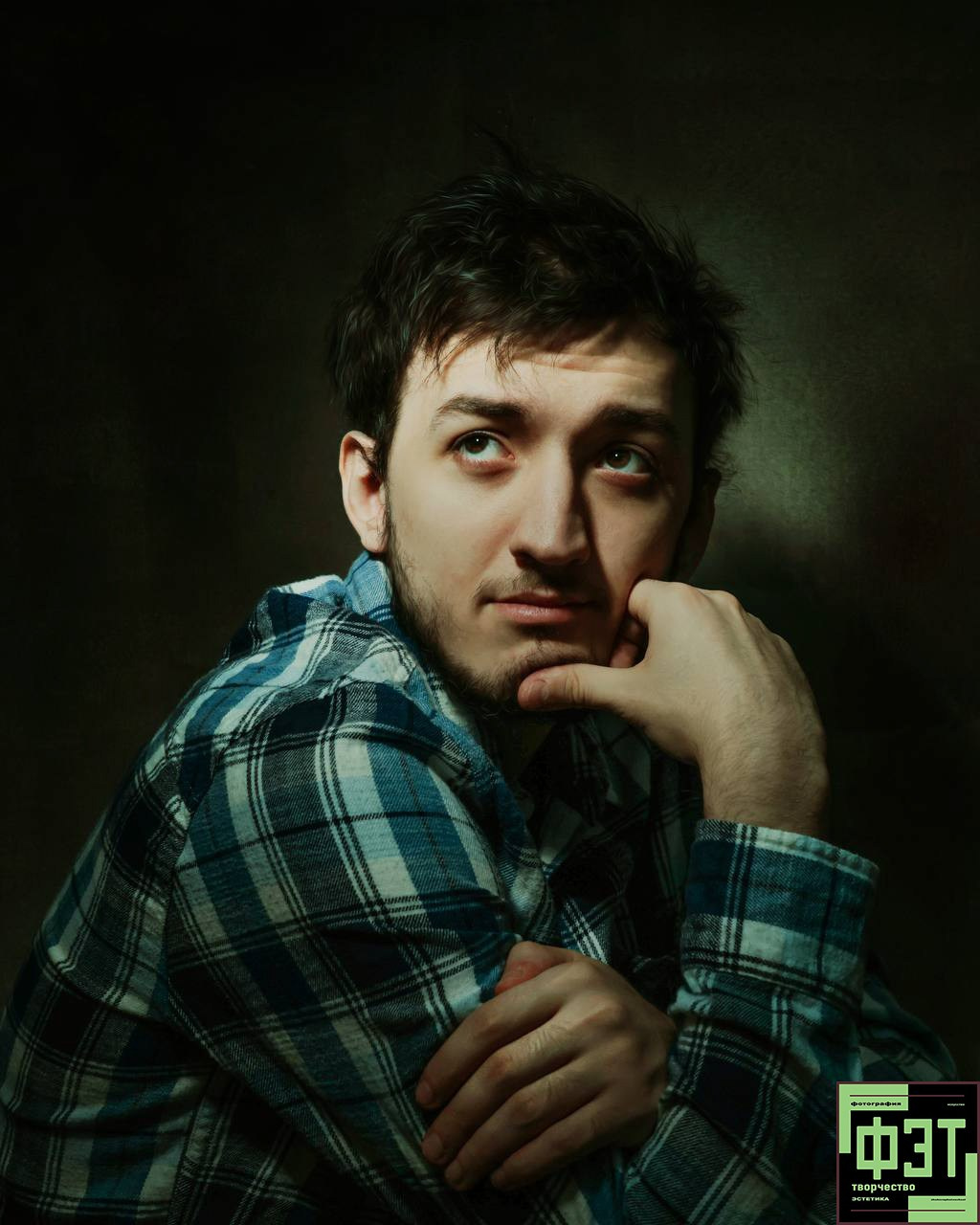 Наталья Переверзева