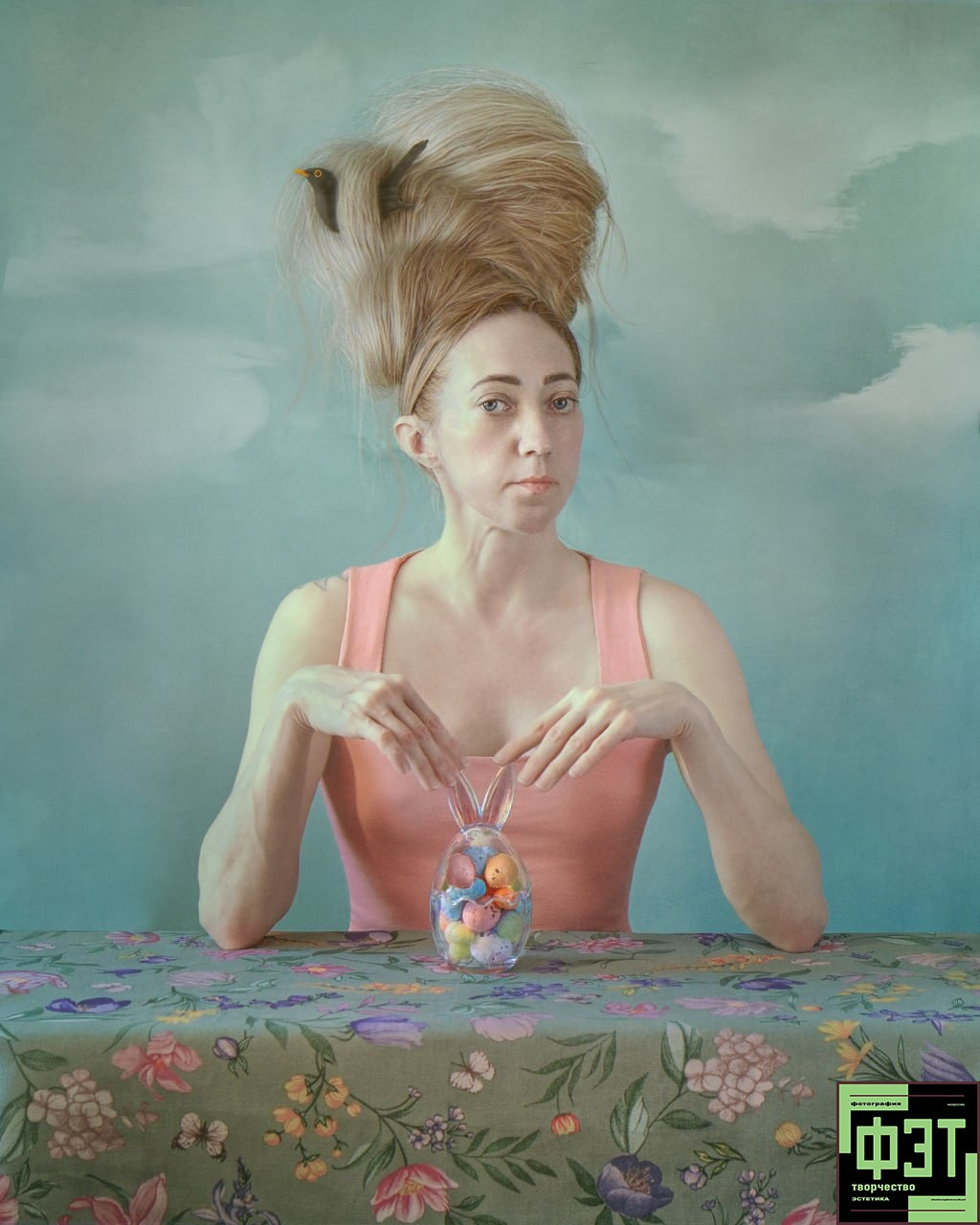 Альбом 12.04.26 в рамках ФЭТ