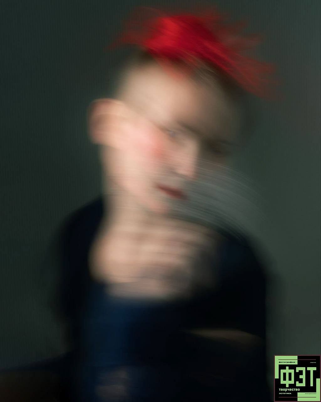 Наталья Переверзева