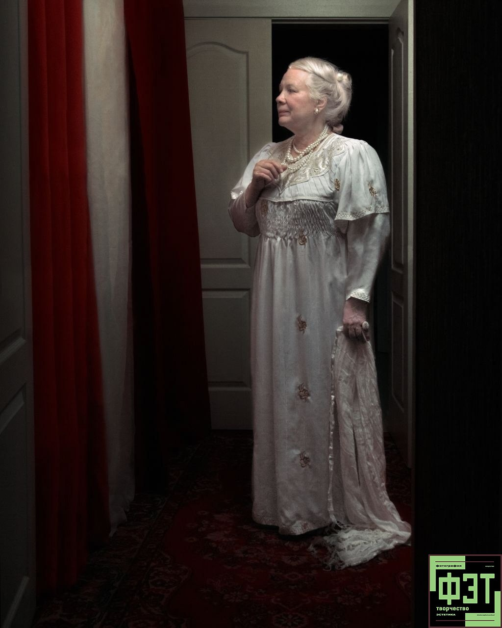 Альбом 12.04.26 в рамках ФЭТ