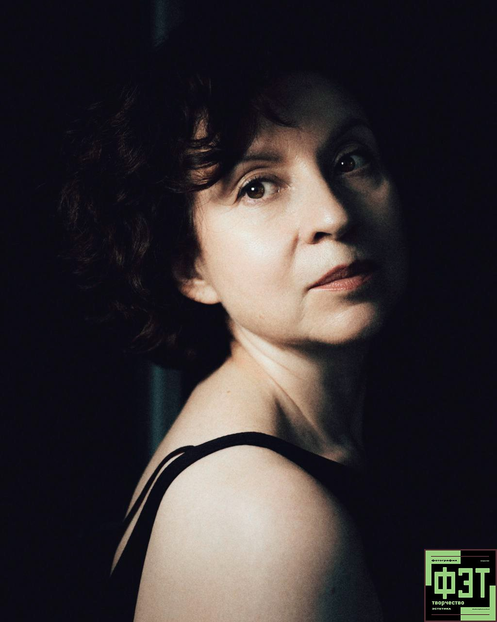 Наталья Переверзева