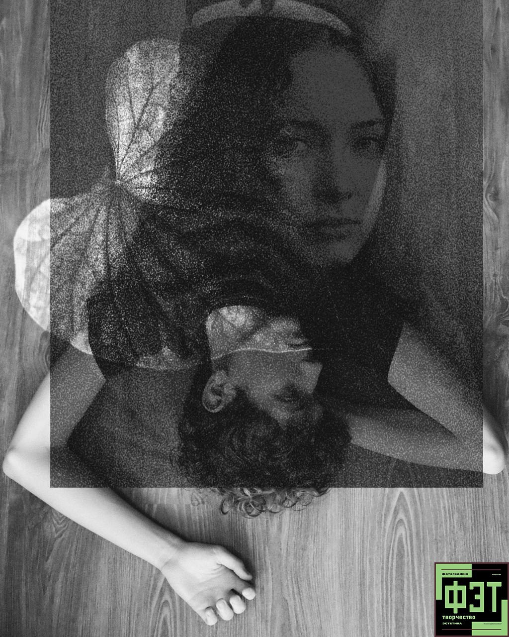 Альбом 25.01.26 в рамках ФЭТ