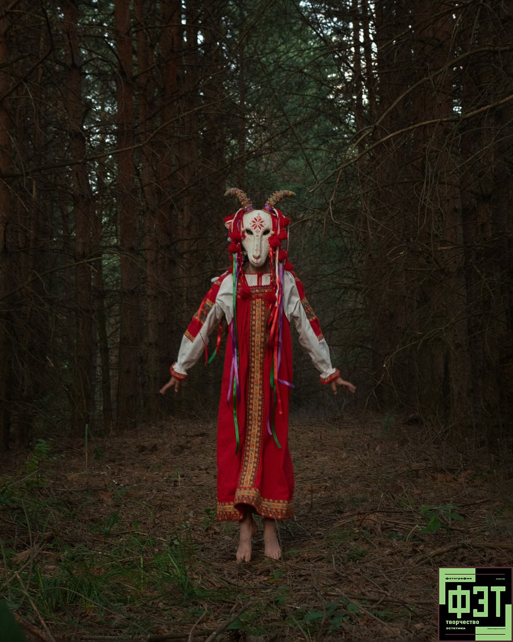 Альбом 30.09.26 в рамках проекта для фотографов ФЭТ