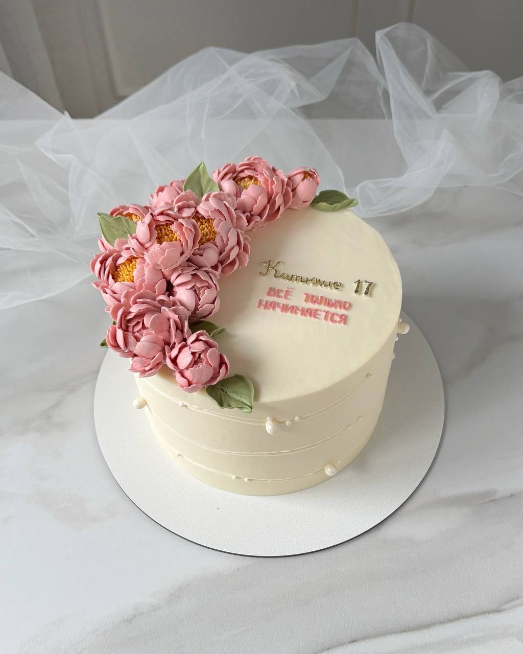 Аникина Юлия / Кремовая флористика в корейской технике