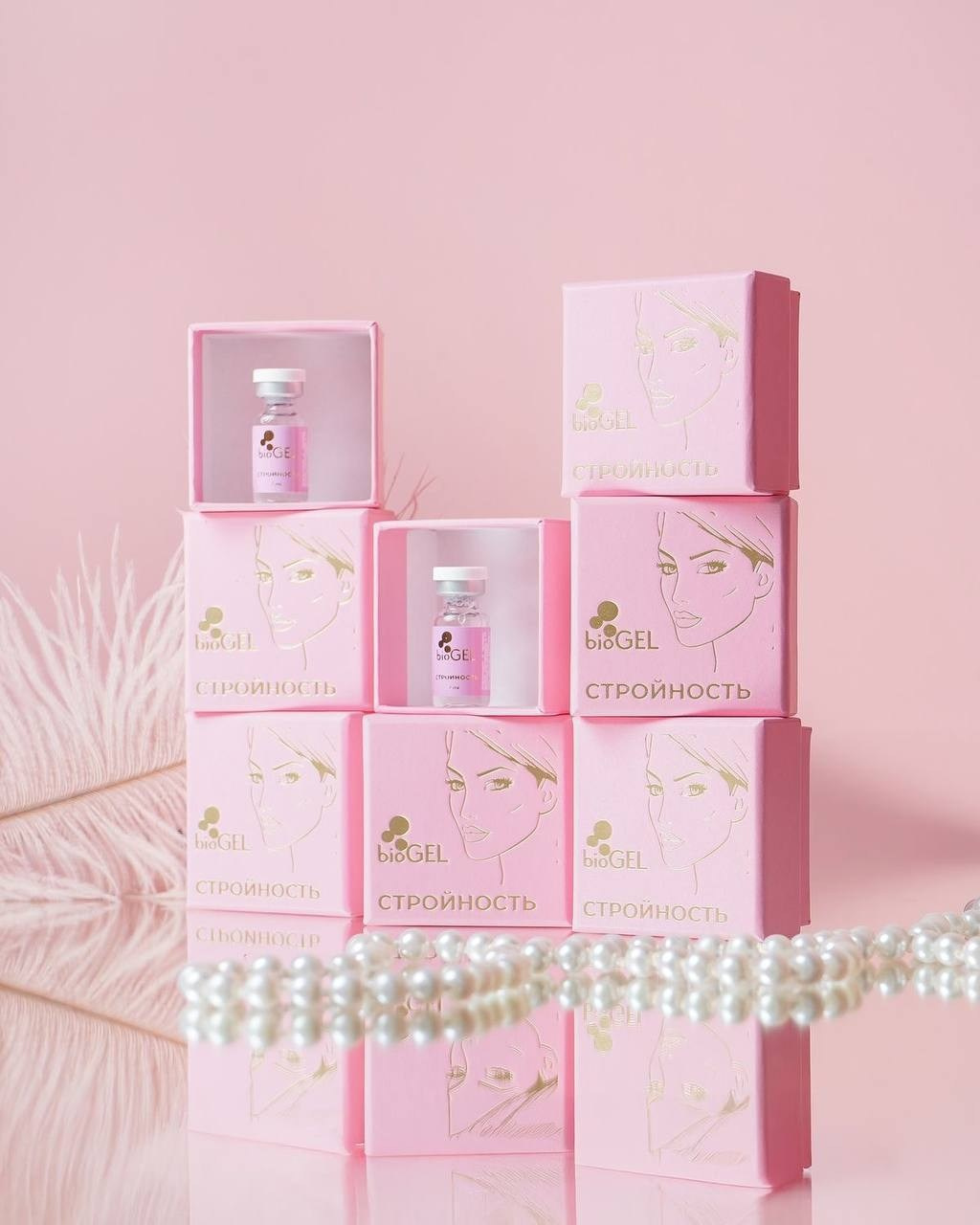 КОСМЕТОЛОГИЯ