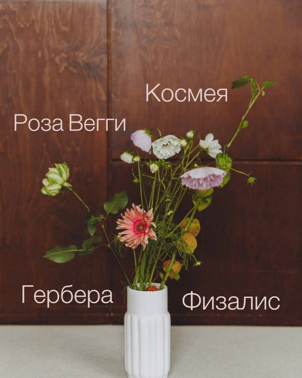Женский портрет через цветы: 4 цветка — 4 состояния 1 героини. Портретный женский фотограф Минск Беларусь Алена Янович