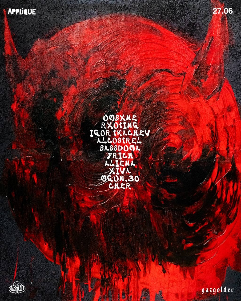 APPLIQUE X SBRD STAGE. SBROD