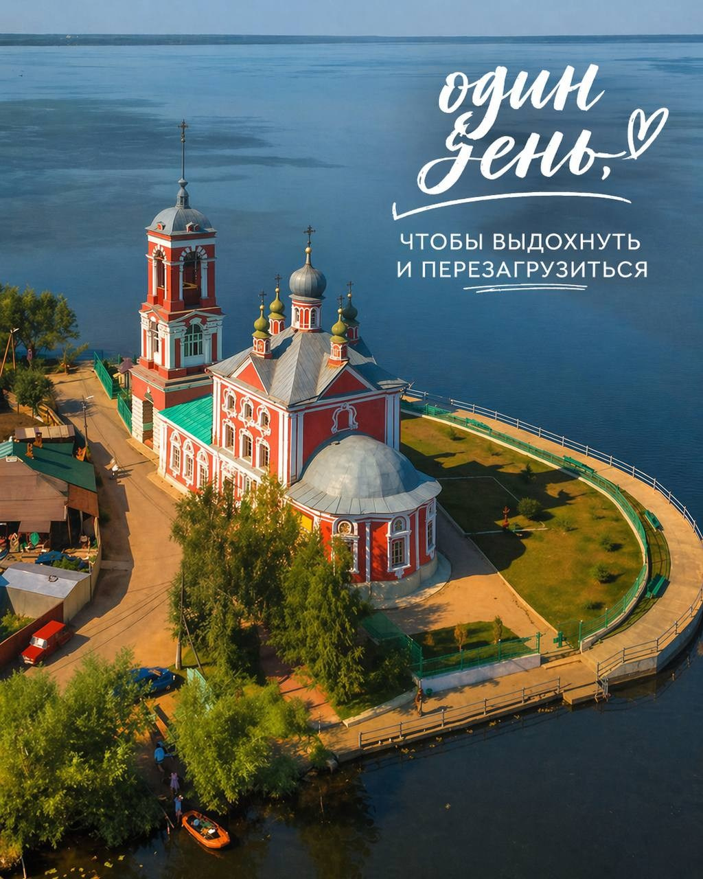 Фототуры. Фотограф Москва| Женский фотограф|Фототуры, лайфстайл, индивидуальная фотосессия