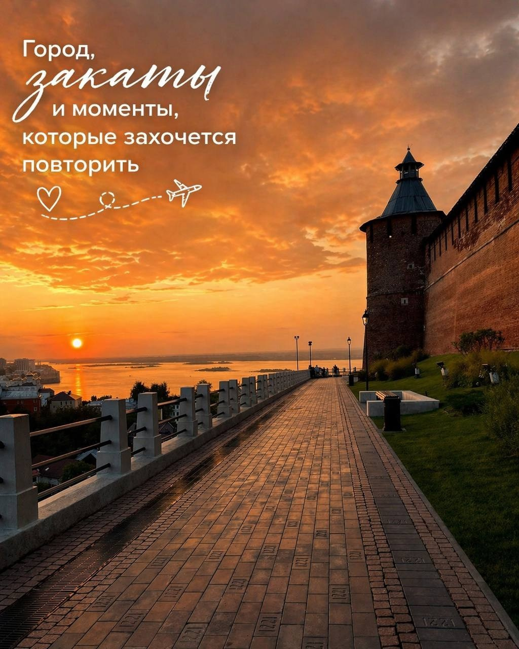 Фототуры. Фотограф Москва| Женский фотограф|Фототуры, лайфстайл, индивидуальная фотосессия