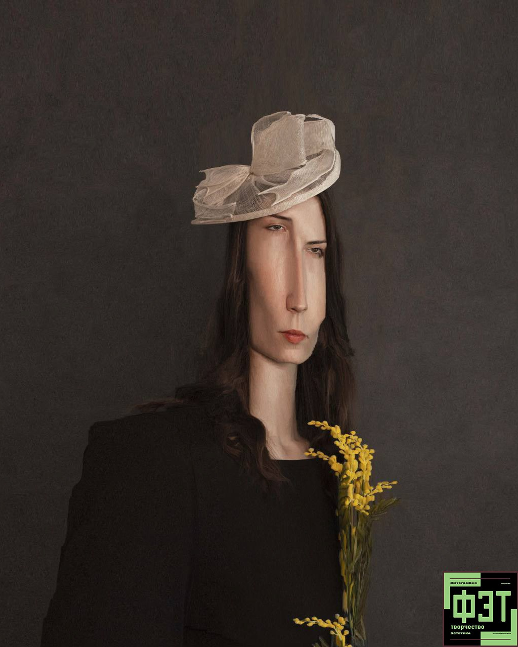 Наталья Переверзева