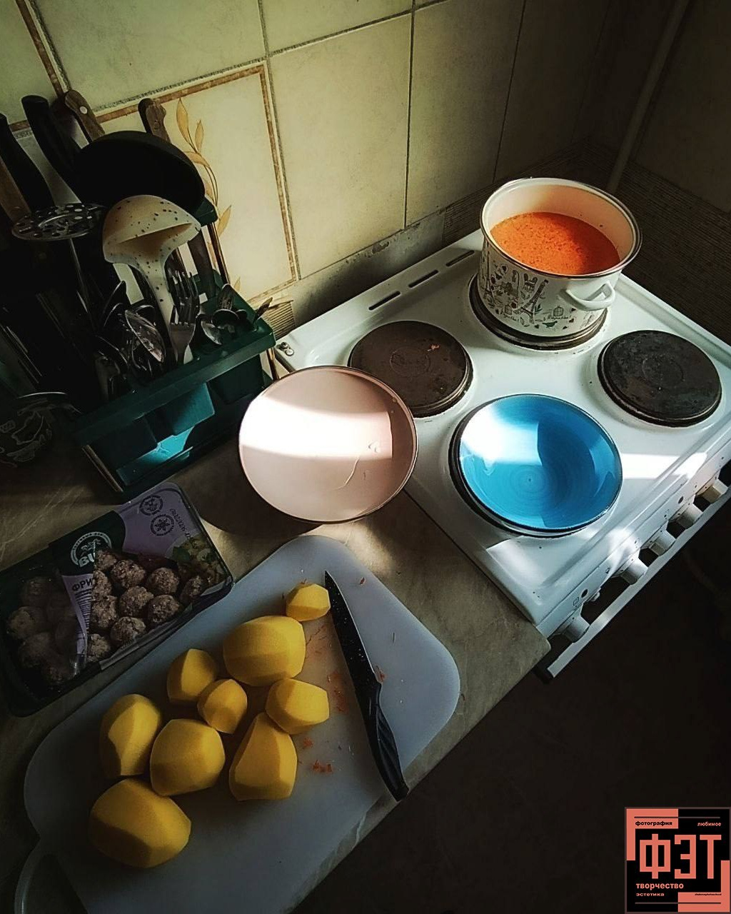 Альбом 08.03.26 в рамках ФЭТ