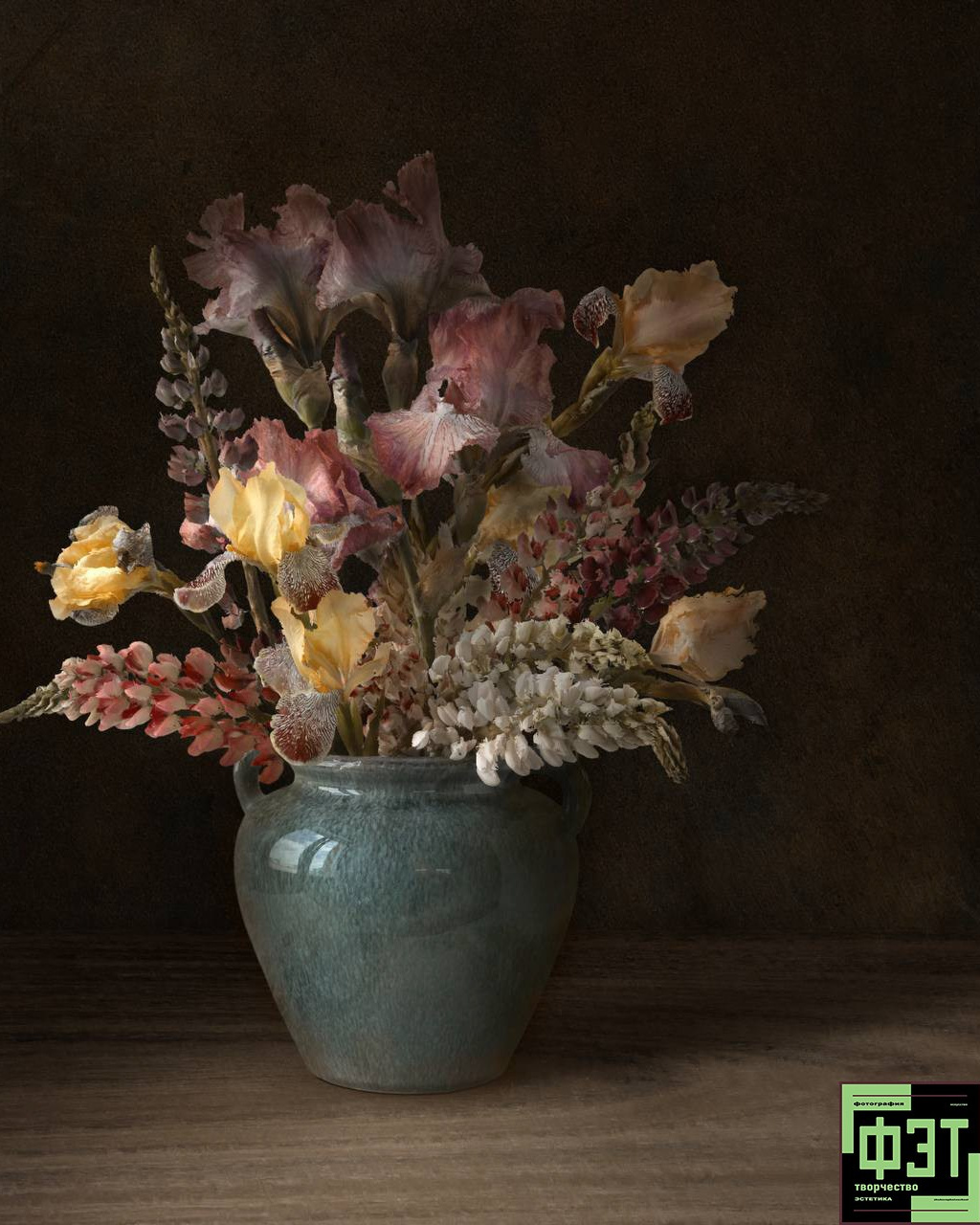 Наталья Переверзева