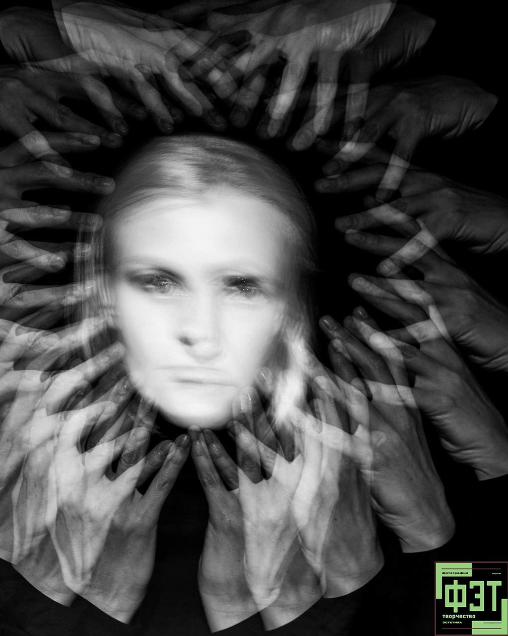 Альбом 25.01.26 в рамках ФЭТ