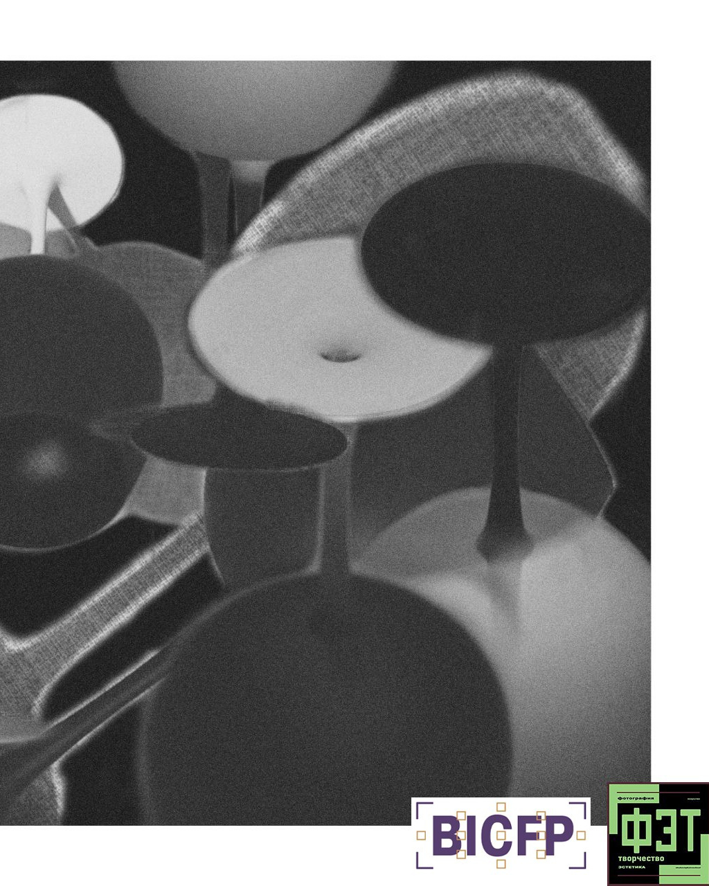 Наталья Переверзева