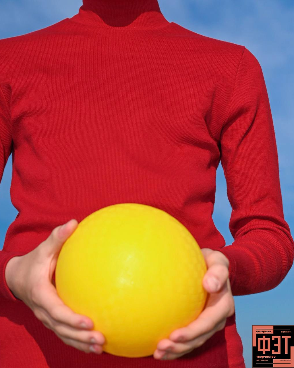 Наталья Переверзева