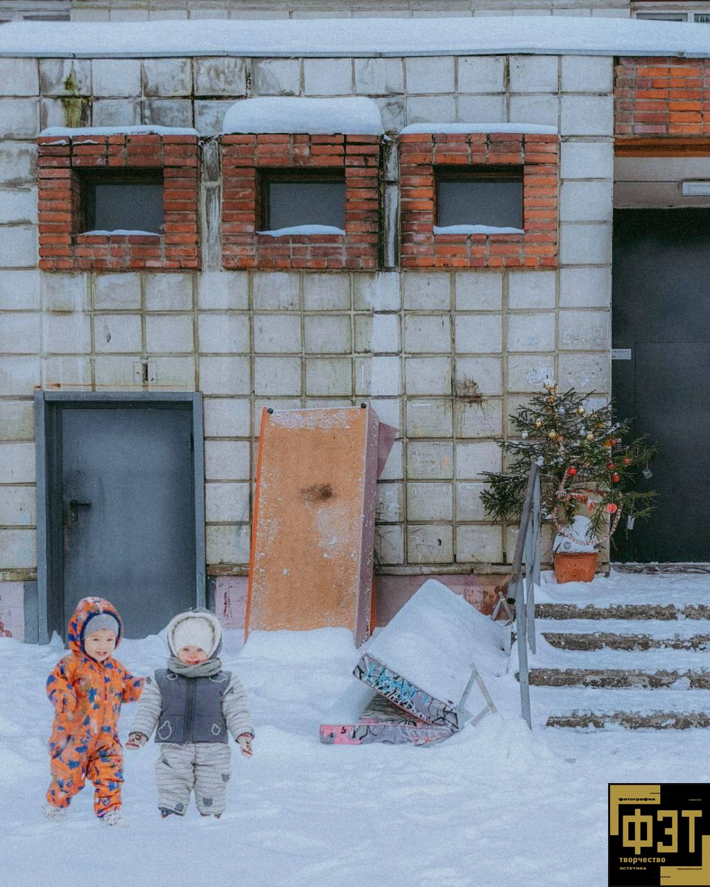 Наталья Переверзева