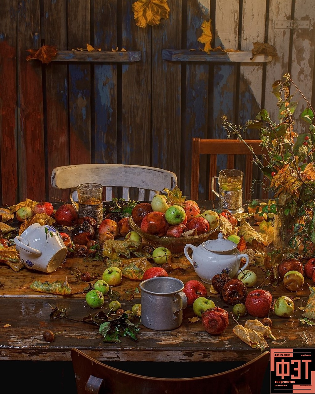 Альбом 29.03.26 в рамках ФЭТ