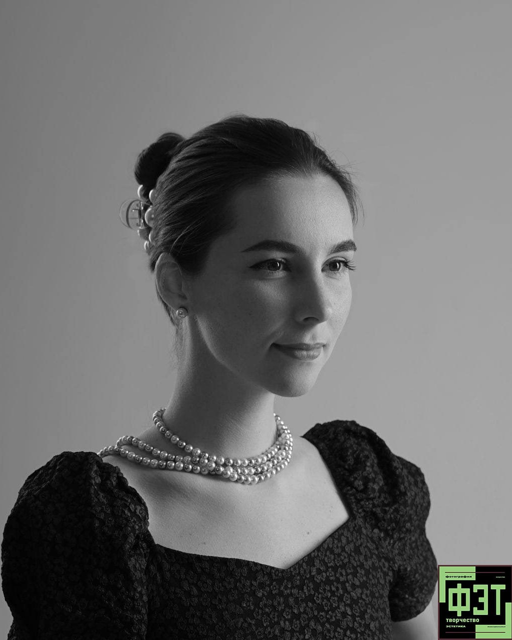 Альбом 23.11.25. ФЭТ