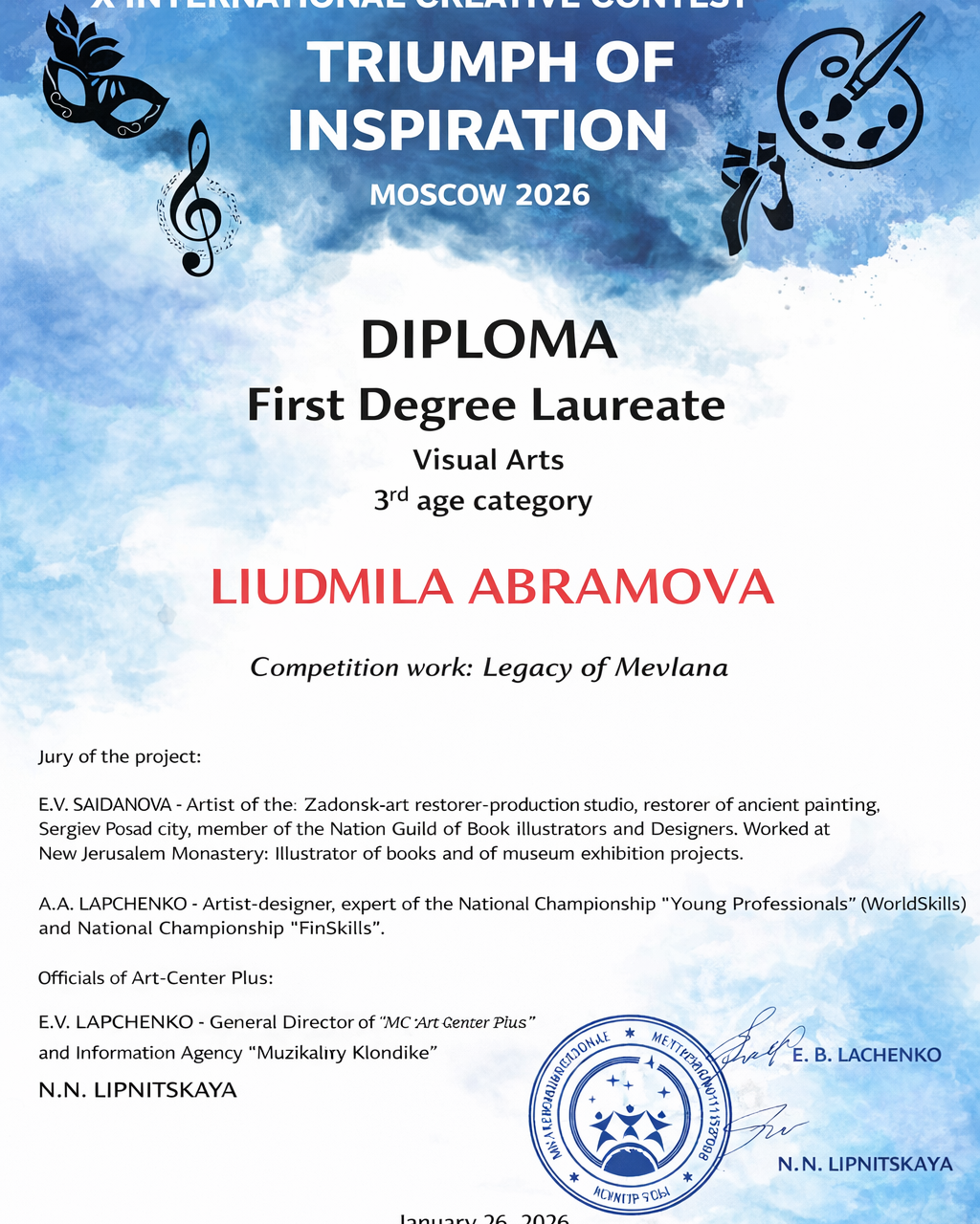 Лауреат 1 степени достижения художника, профессиональные достижения в искусстве, награды художника, дипломы и сертификаты художника, международные награды в искусстве, признание в мире современного искусства, профессиональный художник международного уровня, выставки художников в США, выставки современного искусства Великобритания, художественные выставки Россия, международные выставки художников Турция, арт-выставки в Китае, художественные проекты и выставки Непал, участие в международных выставках, лауреат международных художественных конкурсов, участник зарубежных арт-проектов, дипломы международных художественных выставок, сертификаты участника арт-выставок, профессиональные сертификаты художника, подтверждение авторства и участия в выставках, официальные дипломы в сфере искусства, публикации в арт-журналах, статьи о художнике в международных изданиях, публикации в журналах о современном искусстве, упоминания художника в арт-медиа, публикации в художественных каталогах, современный художник международного уровня, авторское искусство, авторская абстракция, современное абстрактное искусство, художник с международным признанием, профессиональный художник с наградам