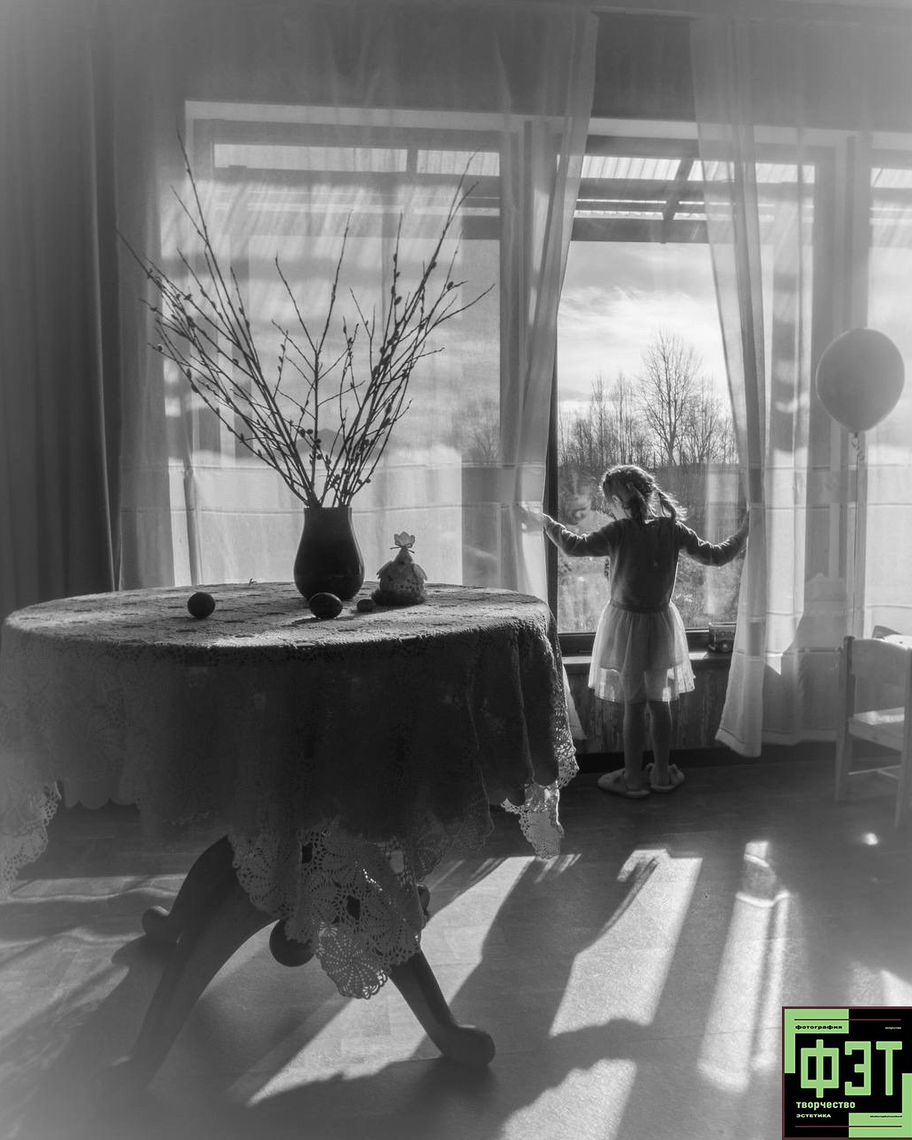 Наталья Переверзева