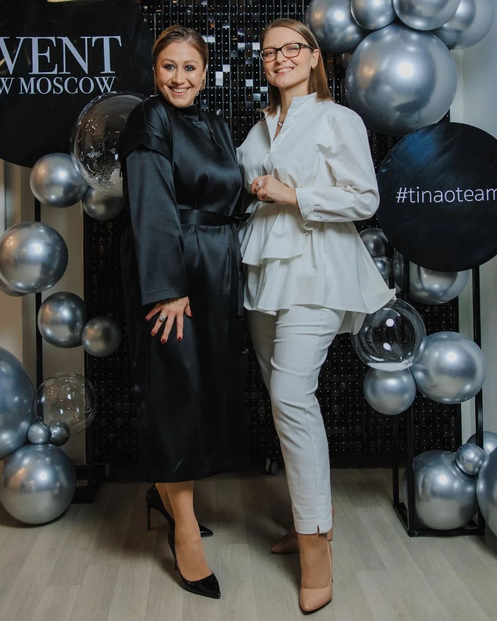Ведущая Анастасия Юнисова