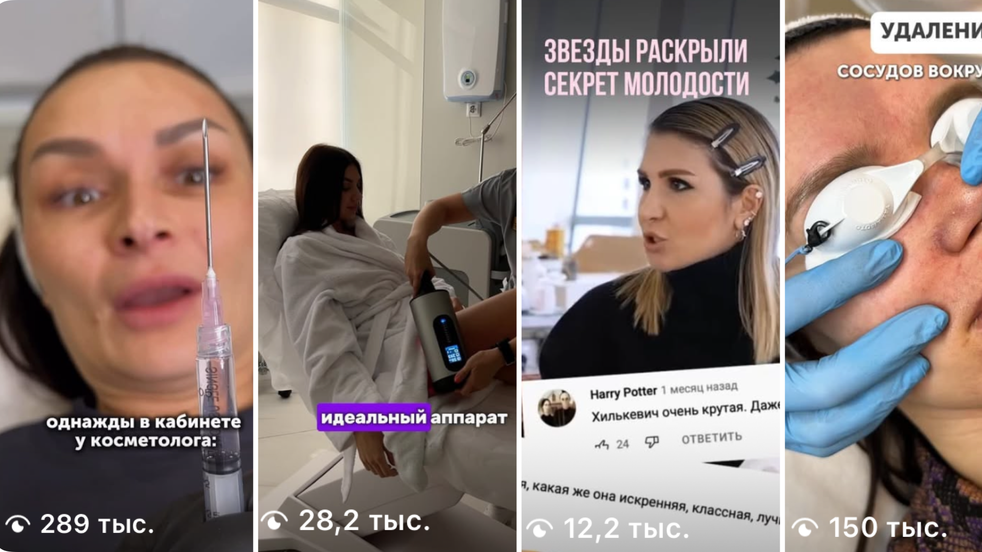 Мои работы