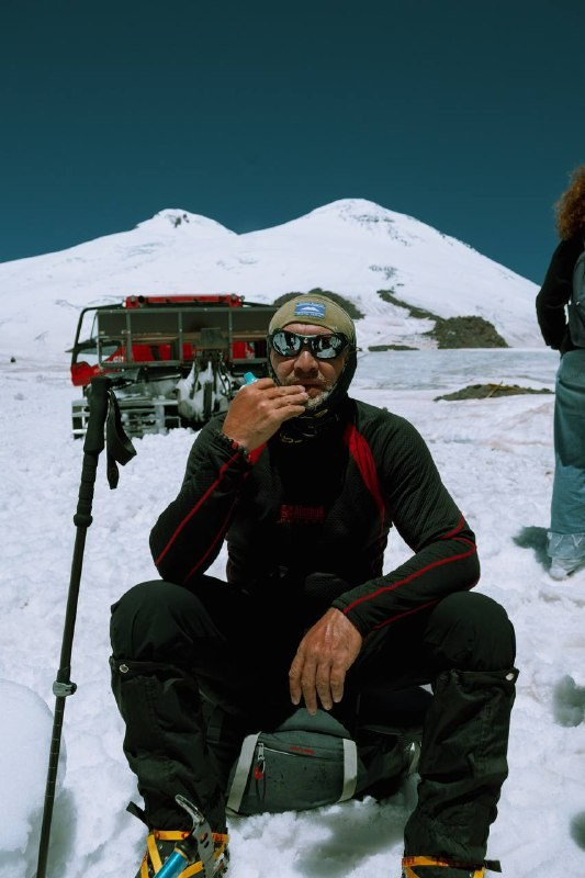 Туры, путешествия, восхождения