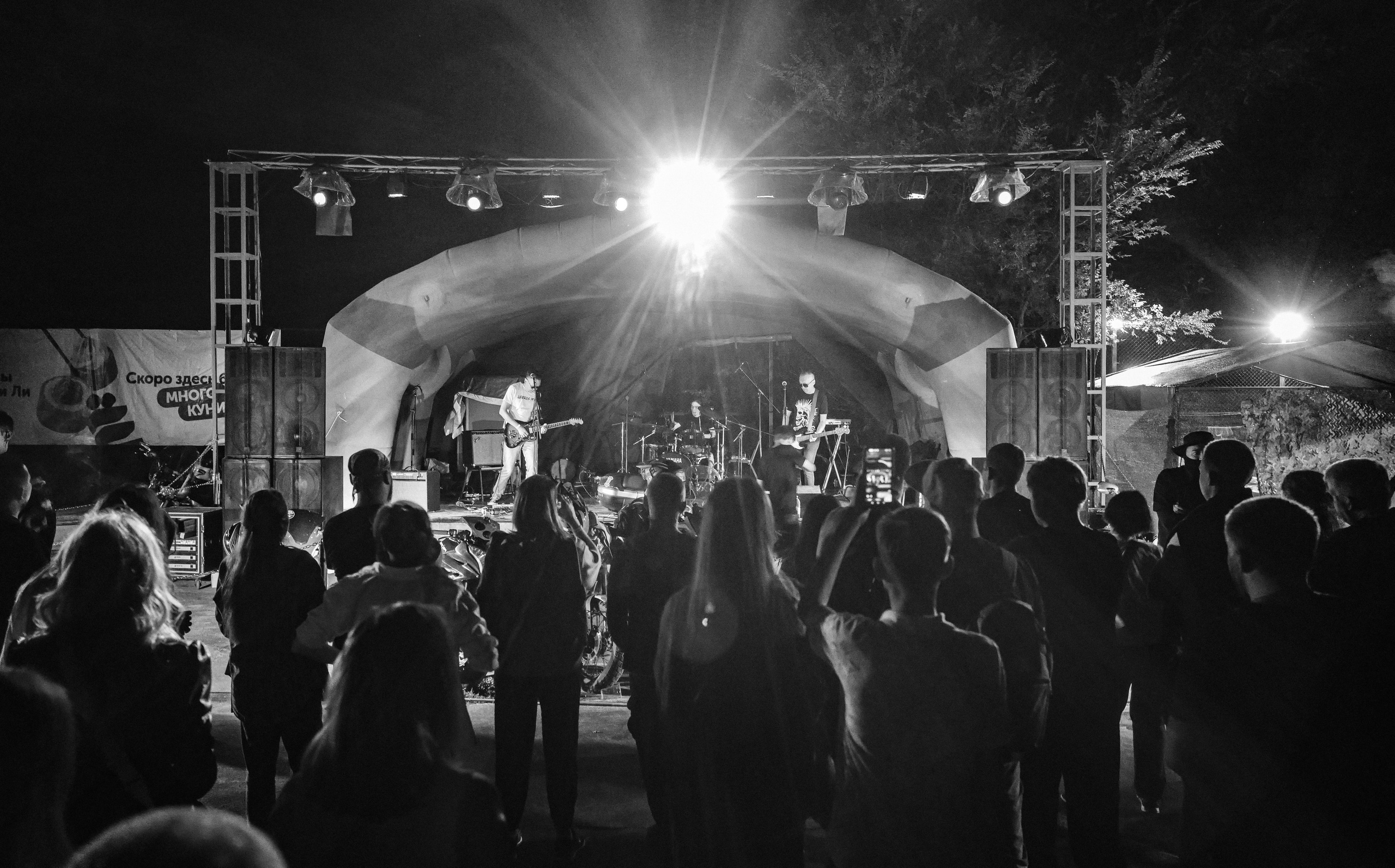 Sukhovey-2025. Petr Trotsenko documentary photographer