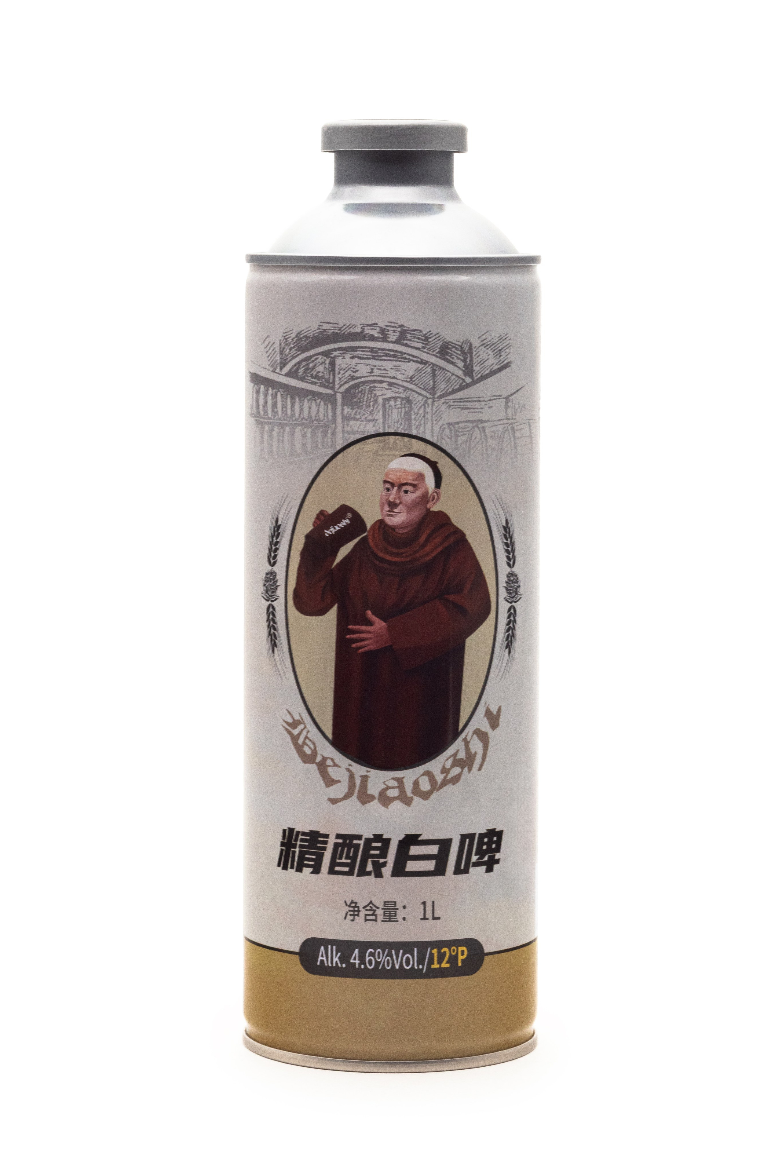 Алкогольные напитки. ООО «Азиана ОПТ»