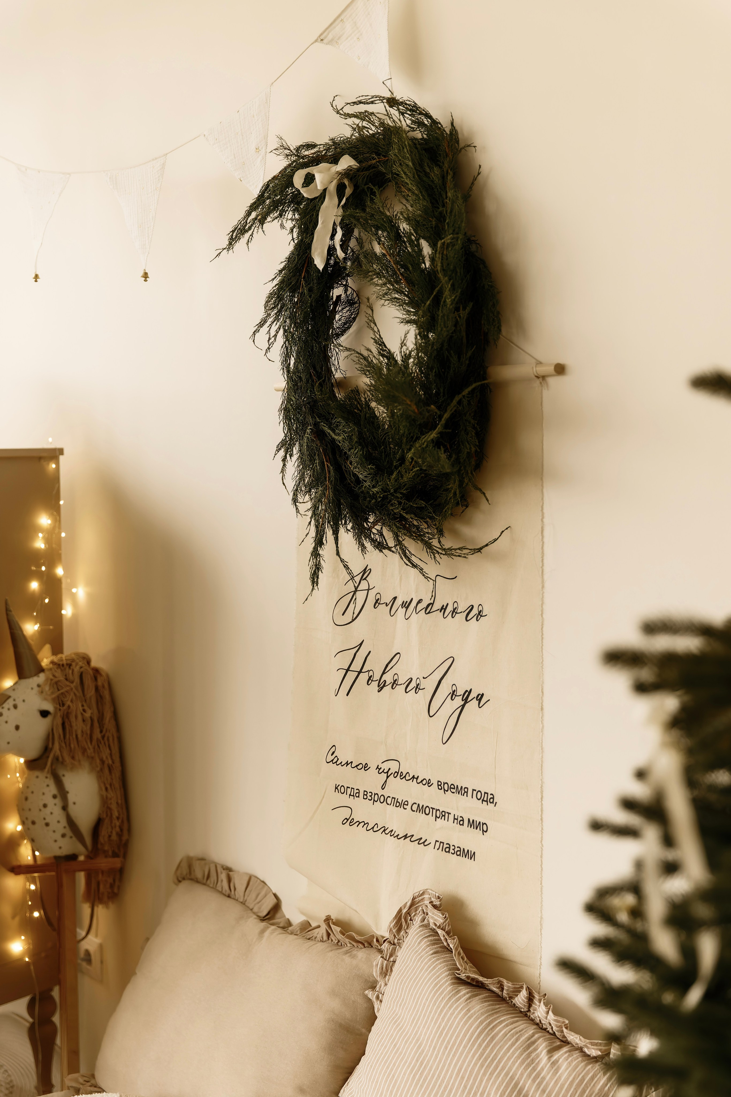 Новый год. Дьяконова Валерия семейный и детский фотограф в Санкт-Петербурге