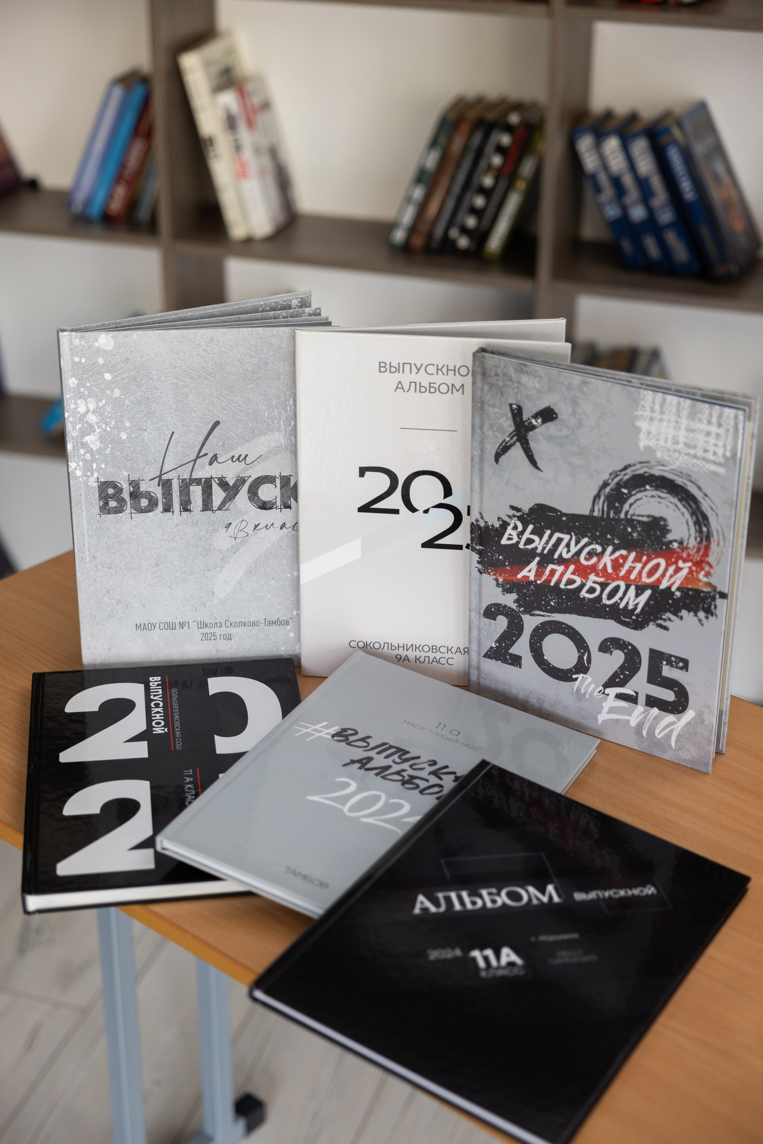 Школьный и семейный фотограф в городе Тамбов и Моршанск Елена Федорова