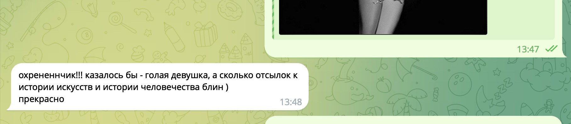 Евгения Хо. Авторские украшения из жемчуга. Имиджевая съемка. Фотограф Игорь Цаплин