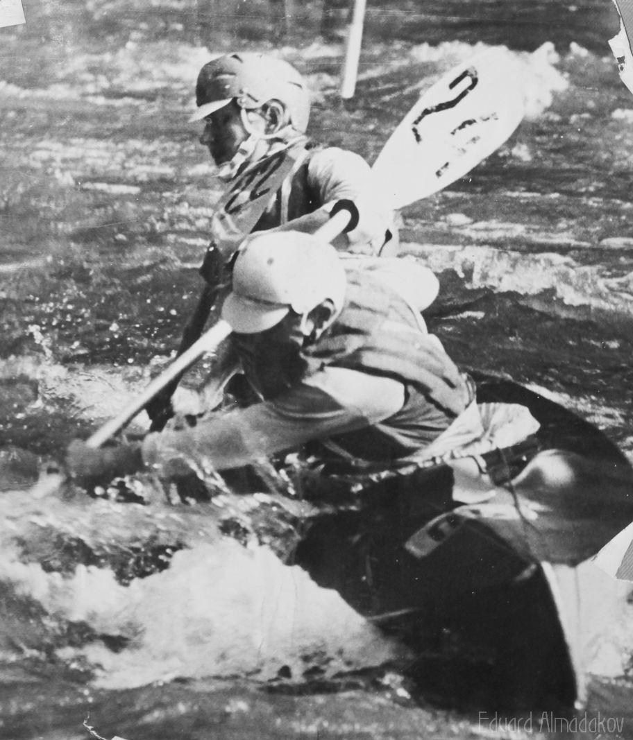 Праздник на воде (1973). Фотограф Эдуард Алмадаков