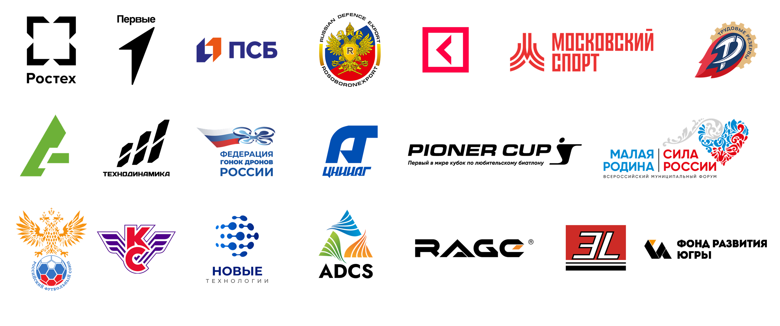 Видеопродакшен полного цикла