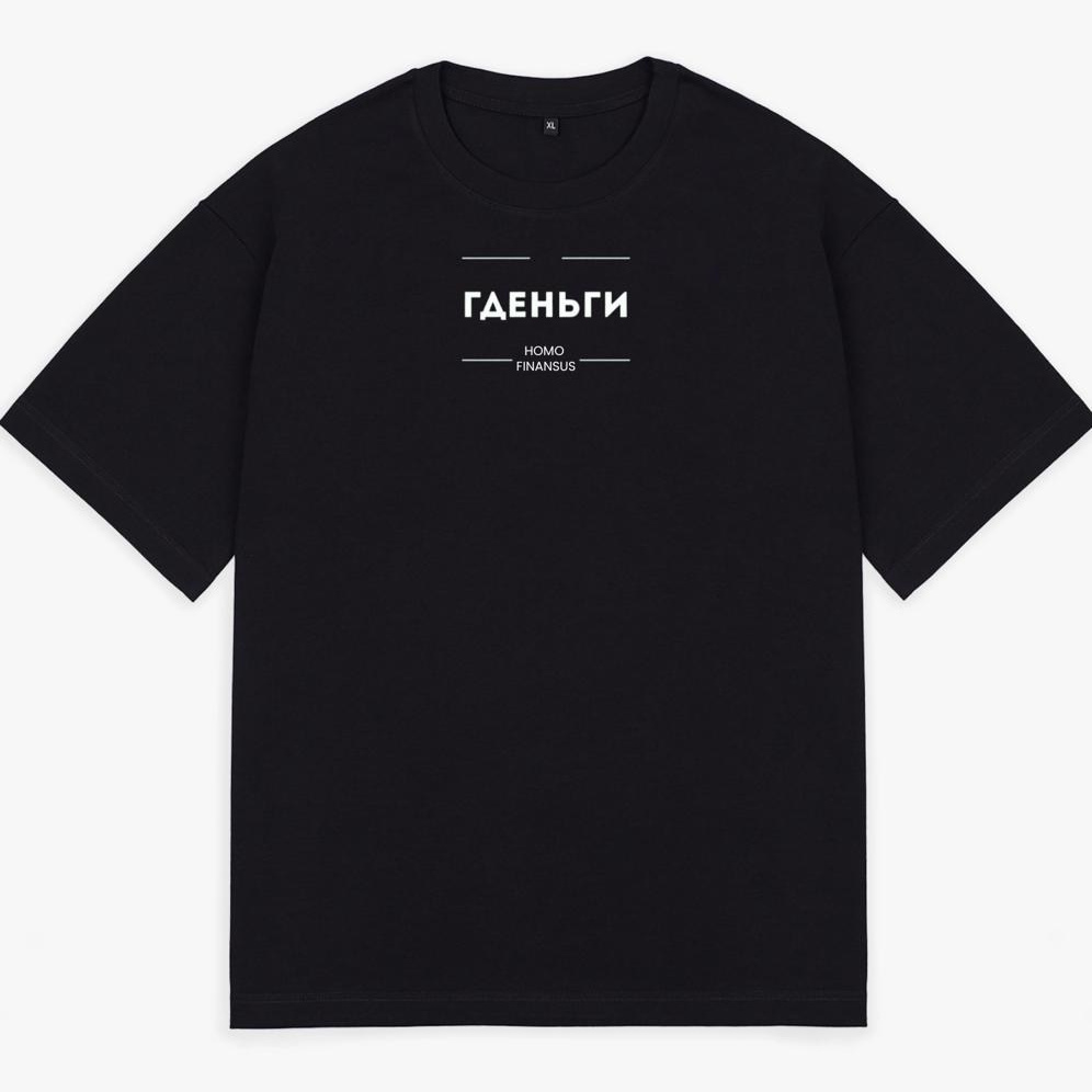 Homo Business. Текстура — арт-проект из Москвы: вещи со смыслом, мерч, одежда и подарки для людей и брендов