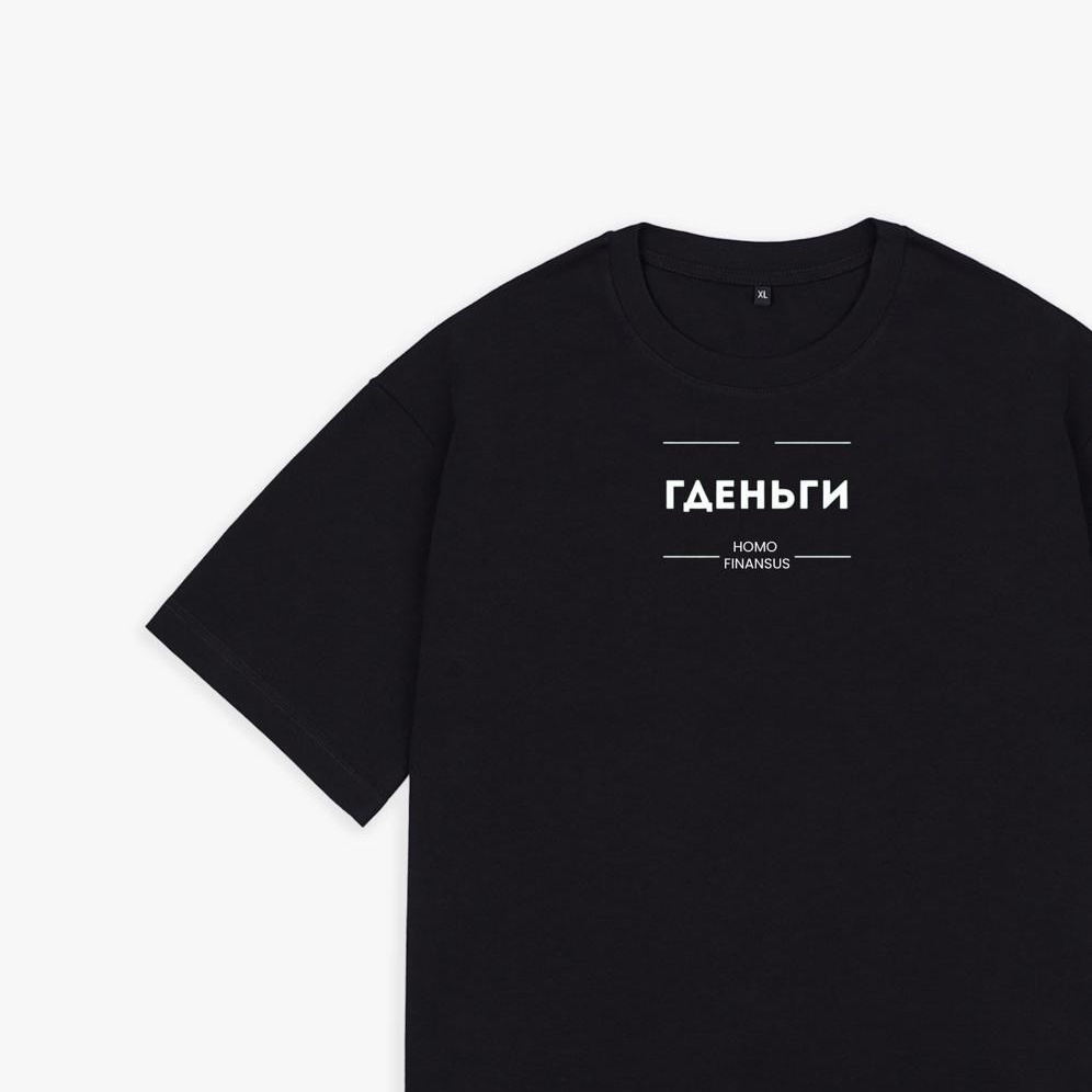 Homo Business. Текстура — арт-проект из Москвы: вещи со смыслом, мерч, одежда и подарки для людей и брендов