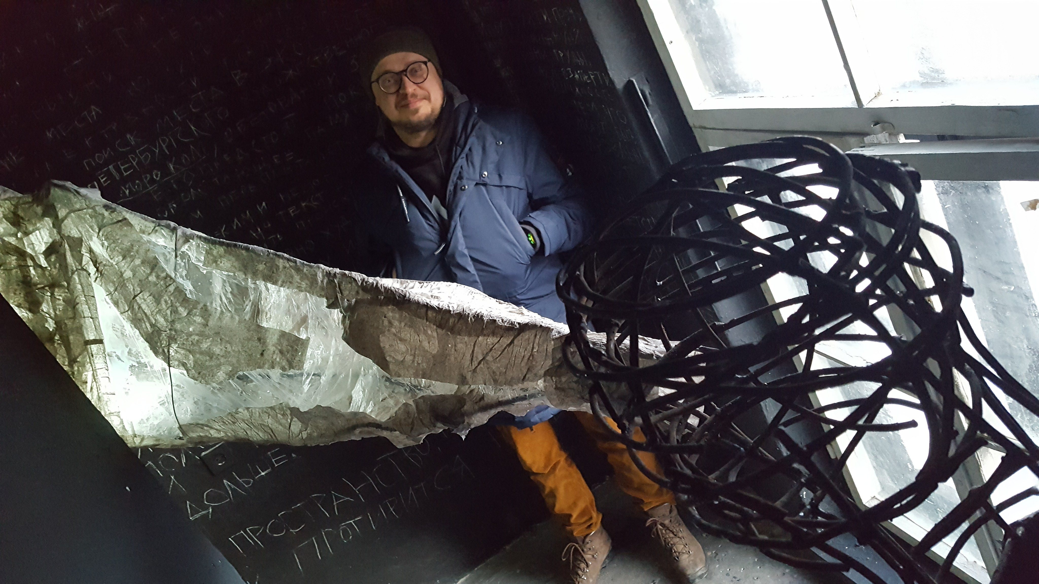 BUBLLE _ 2021. Художник — скульптор Антонина Фатхуллина