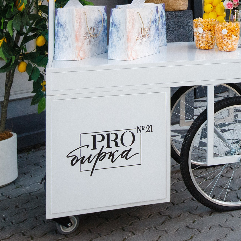 PROBIRKA21 — ПРЕЗЕНТАЦИЯ MATIERE PREMIERE. СВОИ. ФОТООТЧЕТЫ-СОБЫТИЯ-МЕСТА