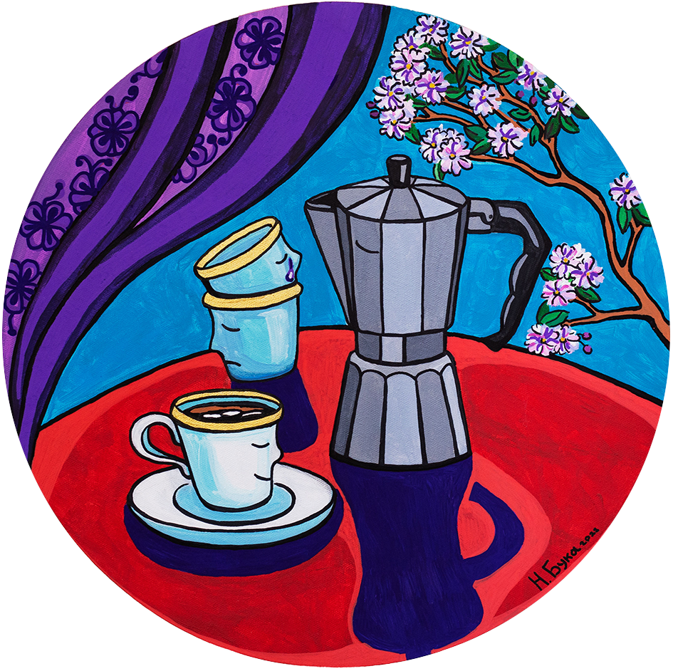 Website of the artist Nadya Buka