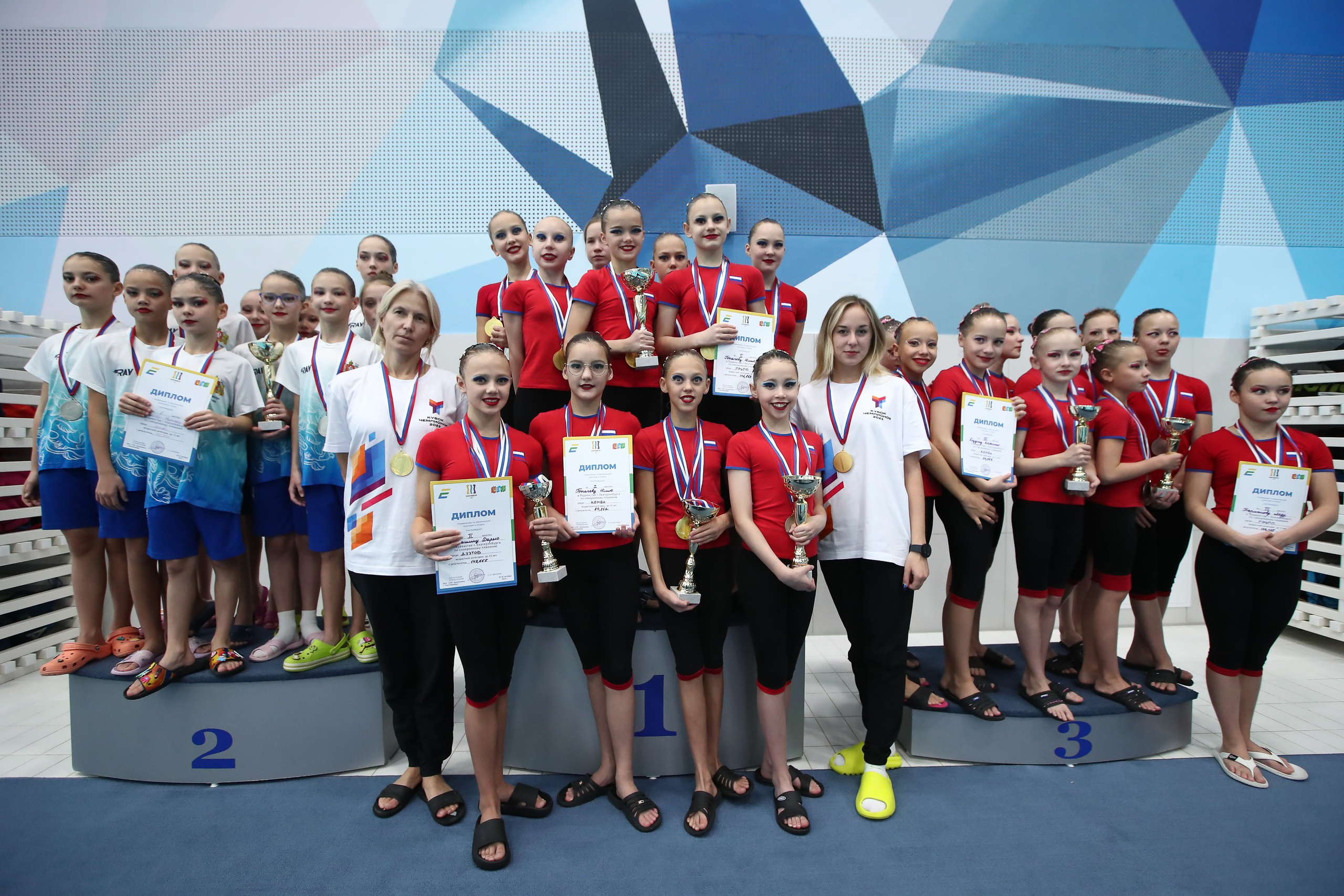 Первенство г. Екатеринбурга по синхронному плаванию. Спортивный фотограф Екатеринбург Онлайн трансляции