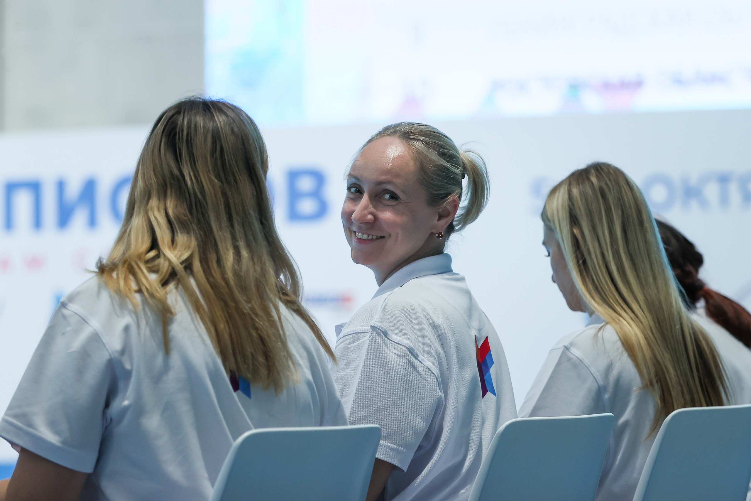 Кубок Чемпионов 2023. Спортивный фотограф Екатеринбург Онлайн трансляции