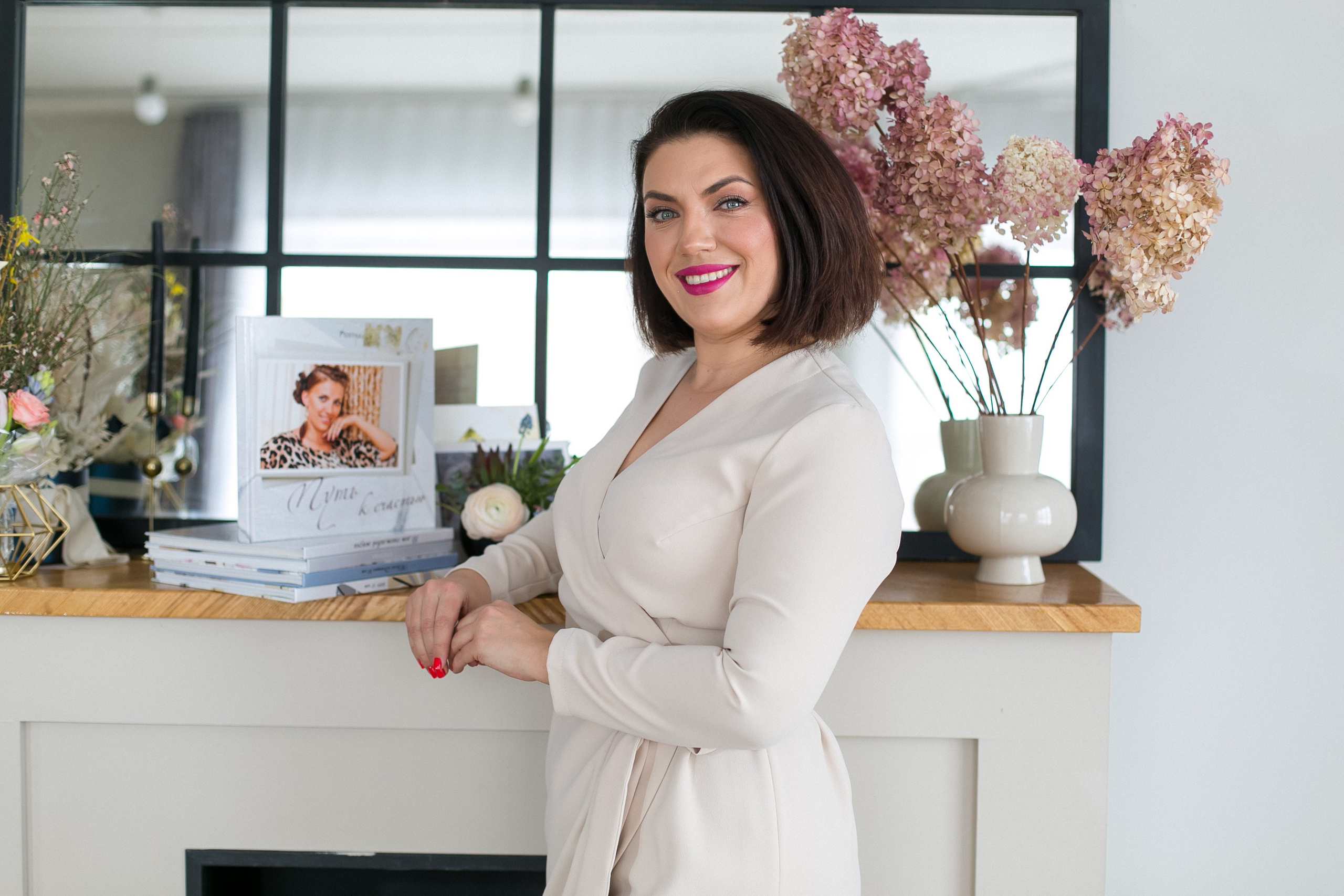 Фотокниги со смыслом. Дизайнер Наталья Панарина