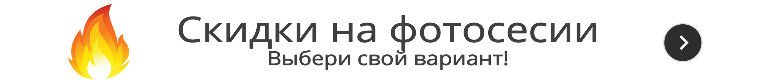 Семейная фотосъемка. O! Super — семейные фотосессии в Москве