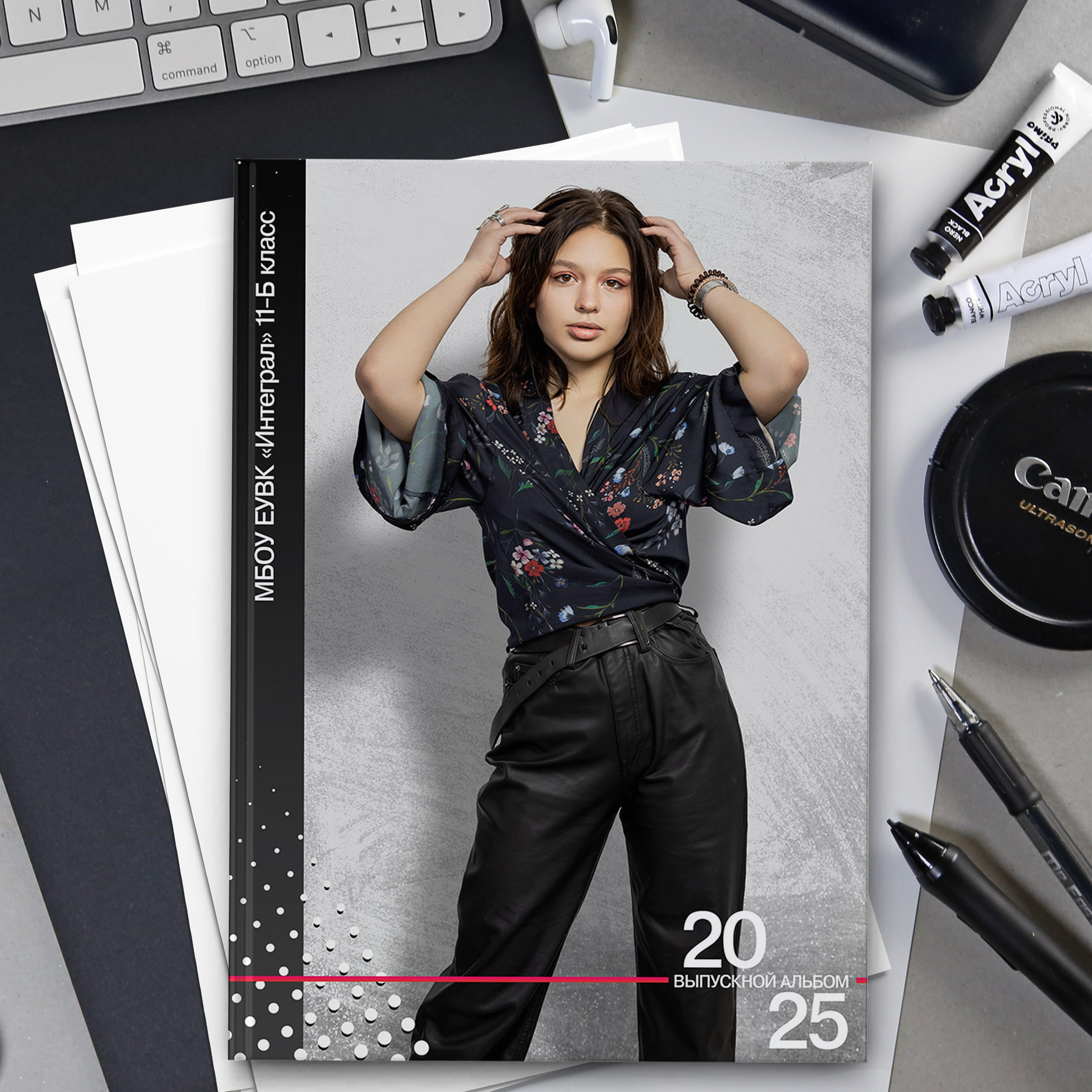 Фотокниги, выпускные альбомы. Школьный фотограф в Евпатории